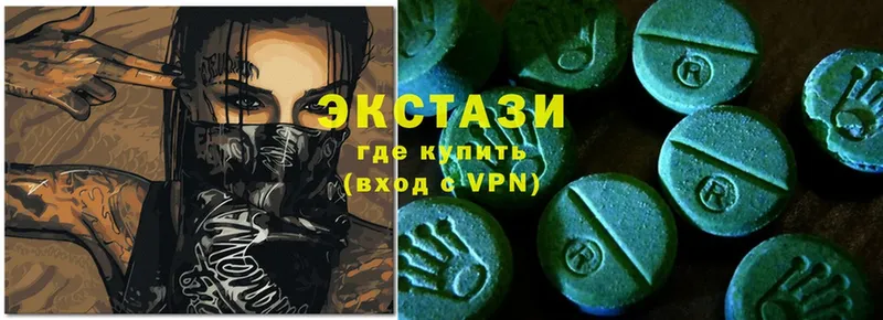 omg tor  Снежногорск  Ecstasy MDMA  купить наркоту 